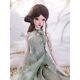 1/4 Bjd Doll Girl Resin Sd Ball Jointed Dolls New Chinese Clothes Full Set Toy