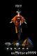 1/6th X Underverse Geisha Action Figure Doll Full Set Withplatform Model Toy