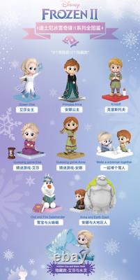 52toys x Disney Frozen 2 One Blind Box/Full Set of 8