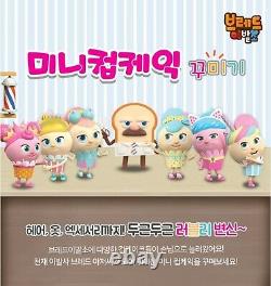 BREAD BARBER SHOP Mini Cupcake Friends Style Decorating Toy Korean Animation