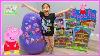 Biggest Peppa Pig Toys Surprise Egg Opening Ever With Castle Toy Surprises For Kids