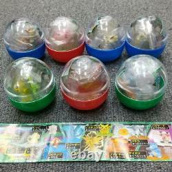 Capsule Toy Pokemon Full Color Stadium Bandai 7 Kinds Set Pocket Monster Pikachu