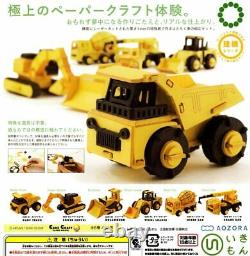 (Capsule toy) Carskraft Mini Paper Model all 6 sets (Full set)