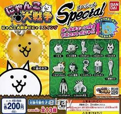 (Capsule toy) The Battle Cats! Swing Special all 13 sets (Full set)