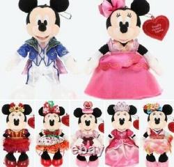 Disney 6 Type 7 Complete Full Set Plush Badge Totally Minnie Mouse stuffed toy