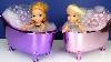 Elsa And Anna Toddlers Lol Surprise Dolls Bath Time Evening Routine Bedtime Story