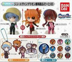 Evangelion 3.0+1.0 Thrice Upon a Time Capsule Toy Figure Set of 17 Full Set