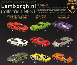 F-Toys 1/64 Lamborghini Diablo Aventador Miura Collection NEXT Full Set