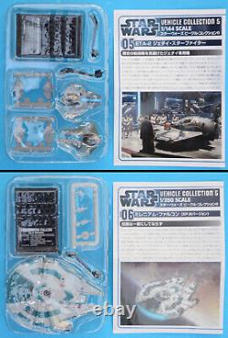 F-toys Star Wars Vehicle Collection 5 FULL SET of 6 Trading Kit MIB