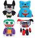 Fuggler X Dc Batman Superman Joker Harley Funny Ugly Monster