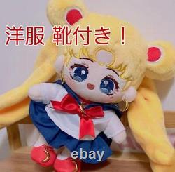 Full Set 20Cm Stuffed Toy Sailor Moon Usagi Tsukino Dressing Up