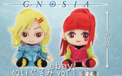 Gnosia Plush Toy Doll Sha Min Rakio Remnan SETSU SQ Full set Taito Limited 2022