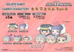 Golden Kamuy x Sanrio Characters Mochikororin Plush toy A type & B type Full set