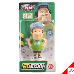 Hello Carbot Figure 3D SD Mini Character Collection Toy-13 Characters / 2.8 inch