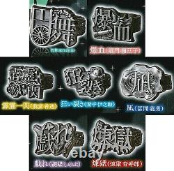 Imagination accessory series Demon slayer Ring Capsule Toy 7 Types Set Full Comp