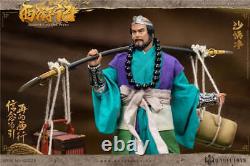 In-stock 1/12 HAOYU TOYS H22030 Journey to the West Full Set 4 figures& horse