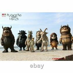 MEDICOM TOY Where the Wild Things Are Kaiju Monster 7 Figure Full set fromJapan