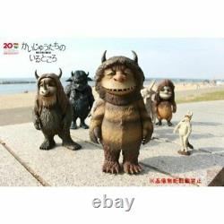 MEDICOM TOY Where the Wild Things Are Kaiju Monster 7 Figure Full set fromJapan