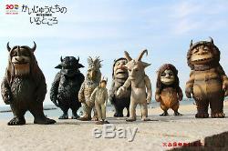 MEDICOM TOY Where the Wild Things Are Kaiju Monster Full set of 7