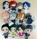 Milgram Plush Toy Another Costume Vo, 1. Vol. 2. Vol, 3 Full Complete Set