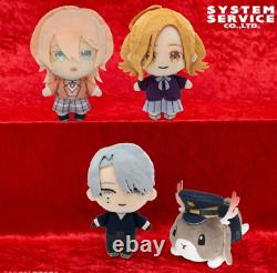 MILGRAM Plush Toy Another Costume vo, 1. Vol. 2. Vol, 3 Full Complete set