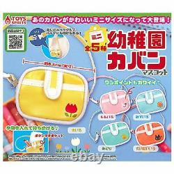 Mini kindergarten bag mascot Capsule Toy 5 Types Full Comp Set New