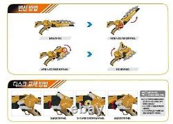 Miniforce Mini Force X Ranger Weapon Full Set-BOLT LUCY SEMI MAX Transweapon Toy