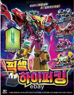 Miniforce Pixelpower Pixel HYPER KING 4 in 1 Transformer Robot Full Set Toy 2024