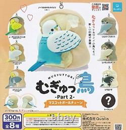 Mugyuttori Part 2 Mascot Ball Chain 8 types set Full Comp Capsule Toy Japan