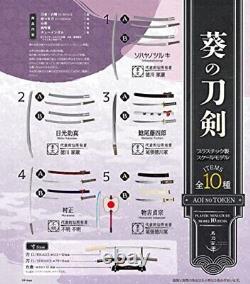 NEW Swords Handed Down in the Tokugawa 10pcs Full Complete Set Candy Toy JAPAN