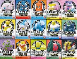 Pokemon Kids Project Mew Collection Toy 15 Types Full Comp Set Miin Figure Boxed