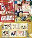 Re-ment Miniature Oedo Japonisme 6pcs Full Set Box Toy Sample Figure Art Japan