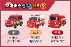 Rescue Tayo Special Little Bus Friends Full Set Part 3 Kid Toy Gift Set