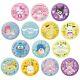 Sanrio Characters Embroidery Can Badge Collection Toy 14 Types Full Comp Set New