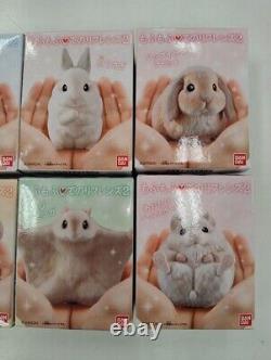 Set of 8 Bandai Mofumofu Tenori Friends 2 Full Set Complete Toy From Japan New