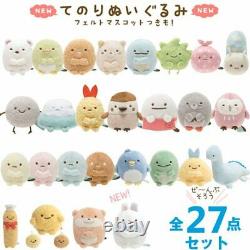 Sumikko Gurashi Tenori Plush Toy 27-piece set (full set) Japan NEW