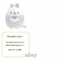 Sumikko Gurashi Tenori Plush Toy 27-piece set (full set) Japan NEW