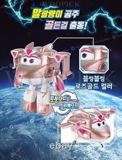 Super Wings Season8 Electric Transformer Robot 6Type Full Set Toy 5 Korean 2024