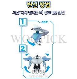 Super Wings Season8 Electric Transformer Robot 6Type Full Set Toy 5 Korean 2024