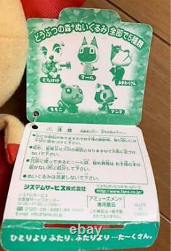Super rare Animal Crossing Plush toy 5-piece full set Made in 2001 Nintendo