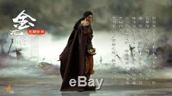 TOYS POWER 1/6th Jin Wuzhu Wan Yan Zongbi Action Figure Full Set Film Ver