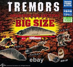 TREMORS GRABOIDS COLLECTION Capsule toy Set of 5 Full set TAKARA Tomy