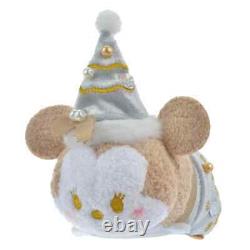 TSUM TSUM Christmas 2022 Full Set of 8 Plush Toy Disney Store Japan Limited