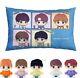 Txt Tomorrow X Together Sitting Plush All 5 Types Full Set & Premium Cushion New