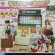 Takara Tomy Licca Chan Doll Playing House Toy Mos Burger Shop Full Set