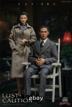 Tang Wei Infatuated Lovers 16 Scale Smart Toys FT005A Figure Full Set