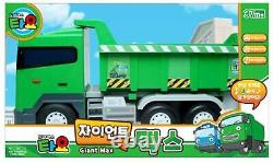 Tayo Little Bus Heavy Equipment GIANT TOTO, MAX, CHRIS, FRANK Big Size Car Toy