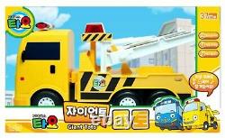 Tayo Little Bus Heavy Equipment GIANT TOTO, MAX, CHRIS, FRANK Big Size Car Toy