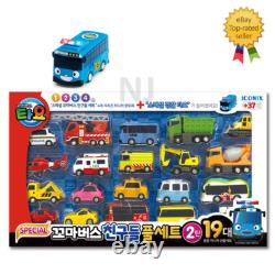 Tayo Little Bus Special Friends 19 pcs Mini Car Full Set 2nd Edition Police Tayo