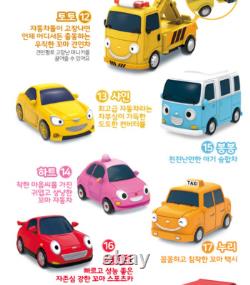 Tayo Little Bus Special Friends 19 pcs Mini Car Full Set 2nd Edition Police Tayo